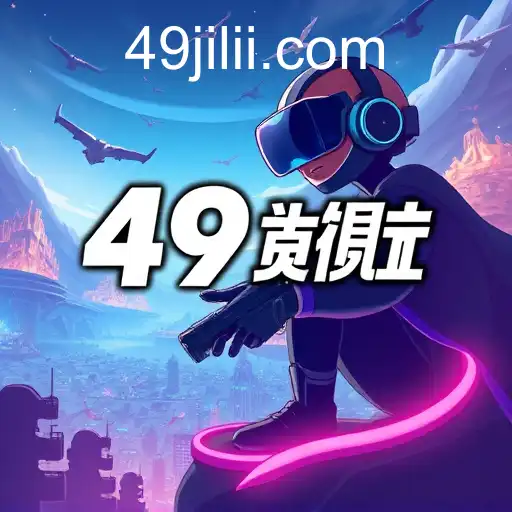 Gaming Revolution: The Rise of 49jili